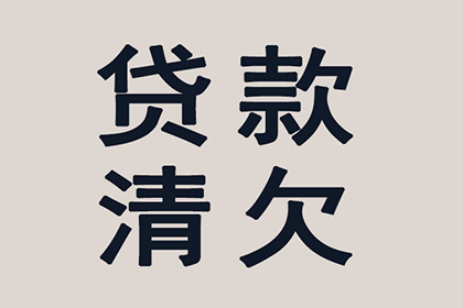 15000元债务诉讼费用估算